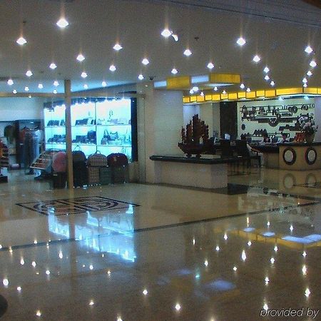 Yin Rui Lin International Hotel 合肥 インテリア 写真