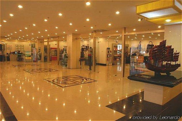 Yin Rui Lin International Hotel 合肥 インテリア 写真