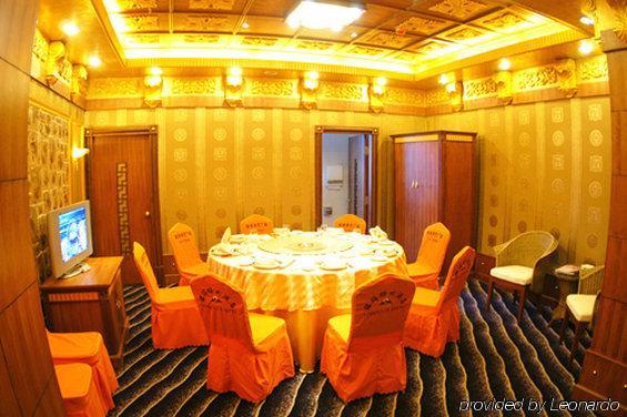 Yin Rui Lin International Hotel 合肥 レストラン 写真