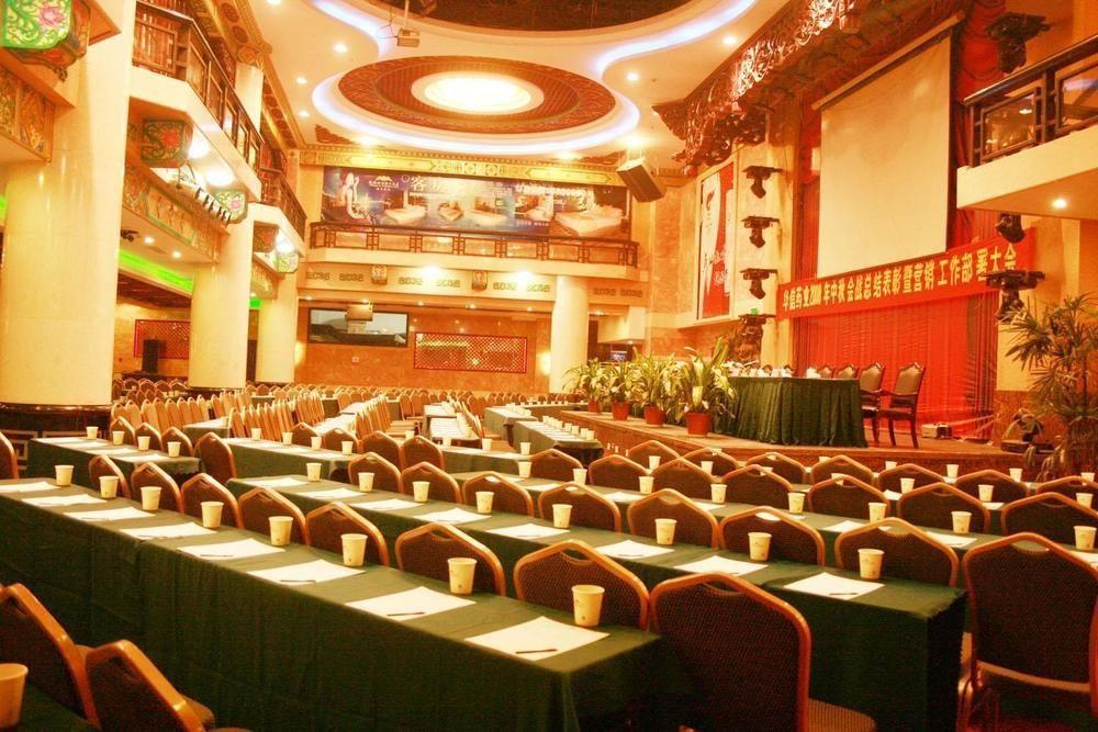 Yin Rui Lin International Hotel 合肥 エクステリア 写真