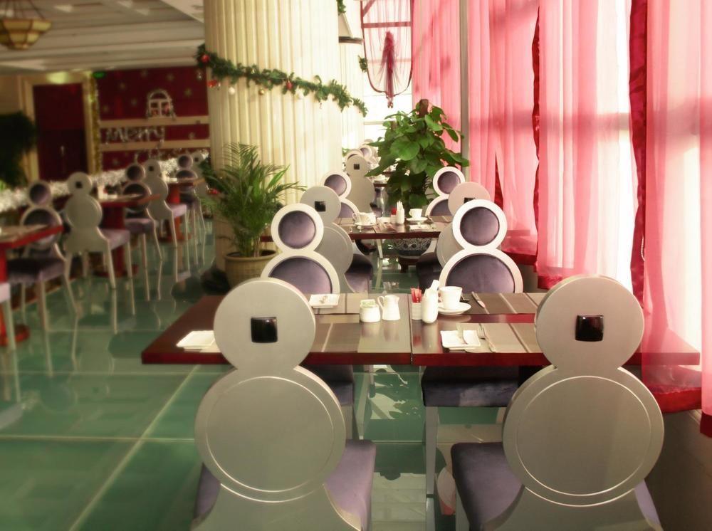 Yin Rui Lin International Hotel 合肥 エクステリア 写真