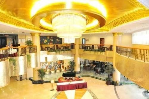 Yin Rui Lin International Hotel 合肥 エクステリア 写真